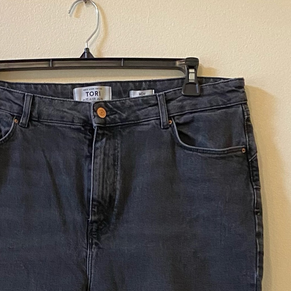 Black high waisted mom jeans - New Look - 16